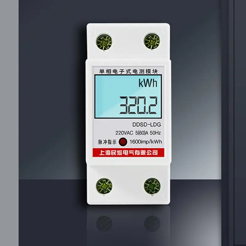 

Home 80A LCD Digital Single Phase Energy Meter Multifunction Power Consumption D2TD