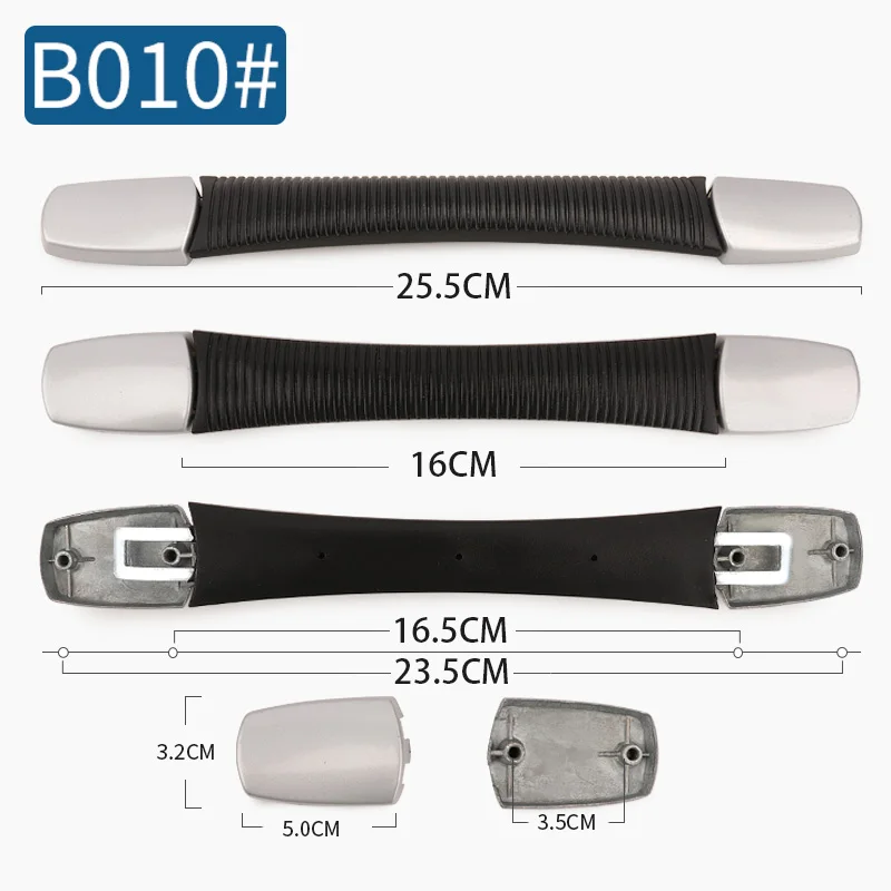 B010 Сменная ручка для багажа, сумки для багажа, ручки на руль, аксессуары для чемоданов, чемодан, эластичный пояс, сумка, съемная ручка - Цвет: B010