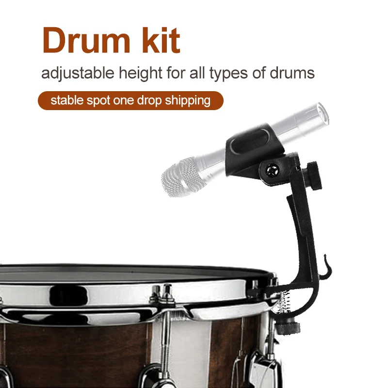 

Musical Instrument Drum Microphone Shockproof Clip Drum Instrument Microphone Fixing Clip Musical Instrument Accessories