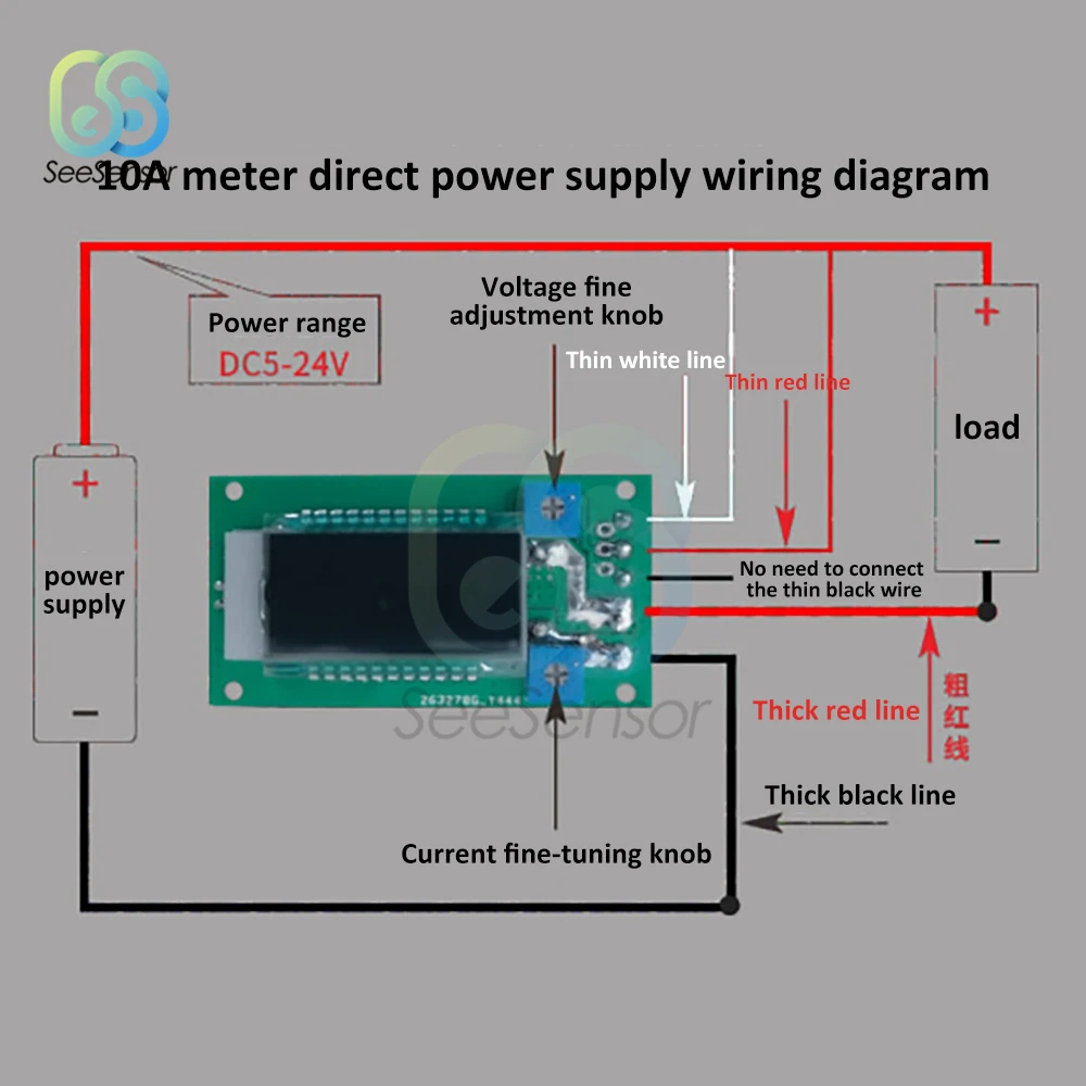 Цифровой вольтметр амперметр измеритель напряжения и силы тока постоянного 100 в