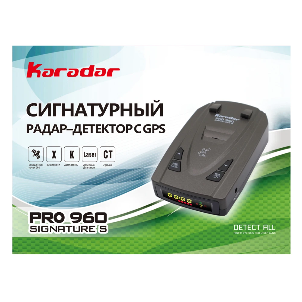 Karadar 2021 Новый авто антирадар подпись радар детектор со светодиодом 2 в 1