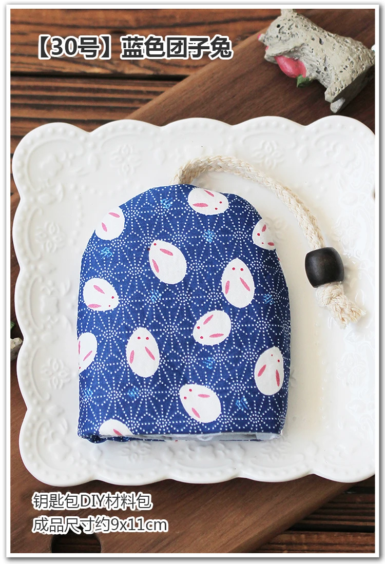 

ZXIIXZ Bronzing Cloth Coin Purse Package Embroidery Handmade Materials Kit Frame Lace Button Handbag Needlework Shoulder Supplie