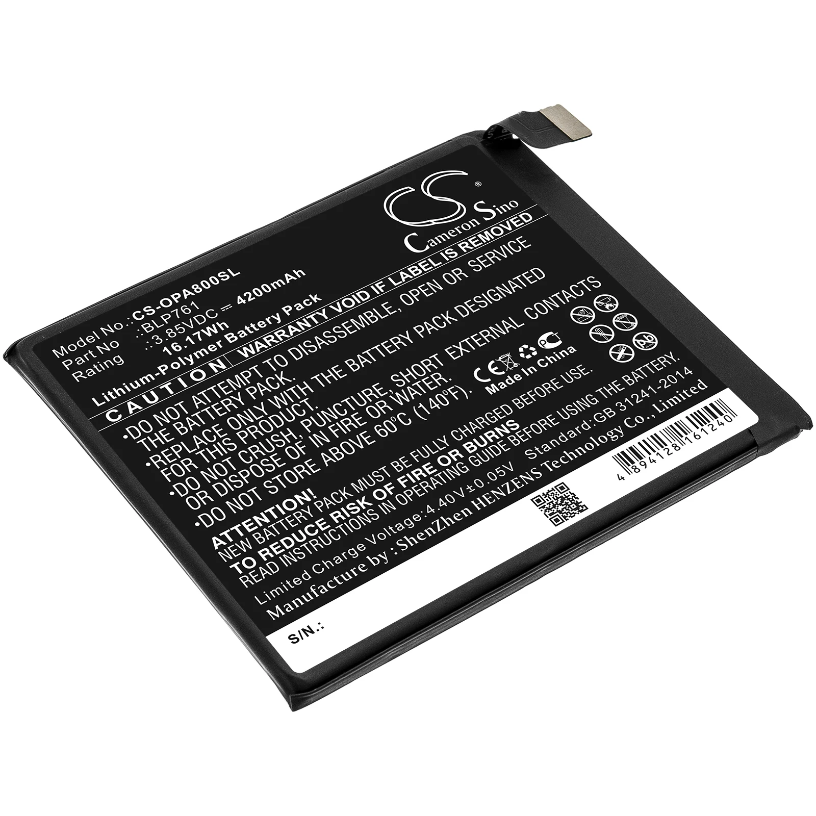 

Аккумулятор Cameron Sino для Oneplus 8 5G,IN2010,N20190