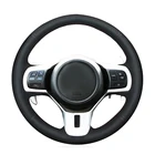 Чехол рулевого колеса из натуральной кожи для Mitsubishi Lancer 10 EVO Evolution