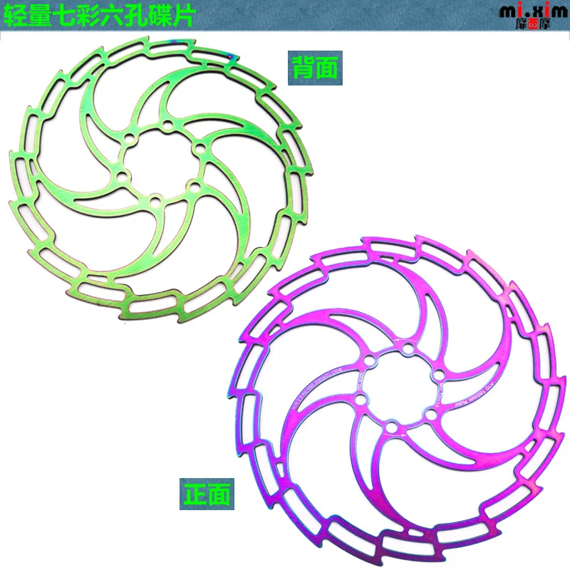 Супер-светильник MTB дорожный гоночный велосипед тормозной диск ротор 160 мм 180 203 44