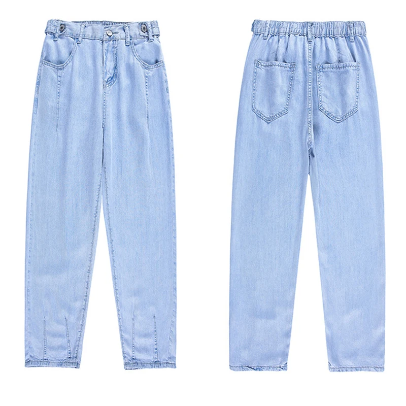 

958 Summer New Fashion Female Jeans High Waist Drape Thin Casual All-Match Washed Wide-Leg Ankle Length Soft Tencel Harem Pants