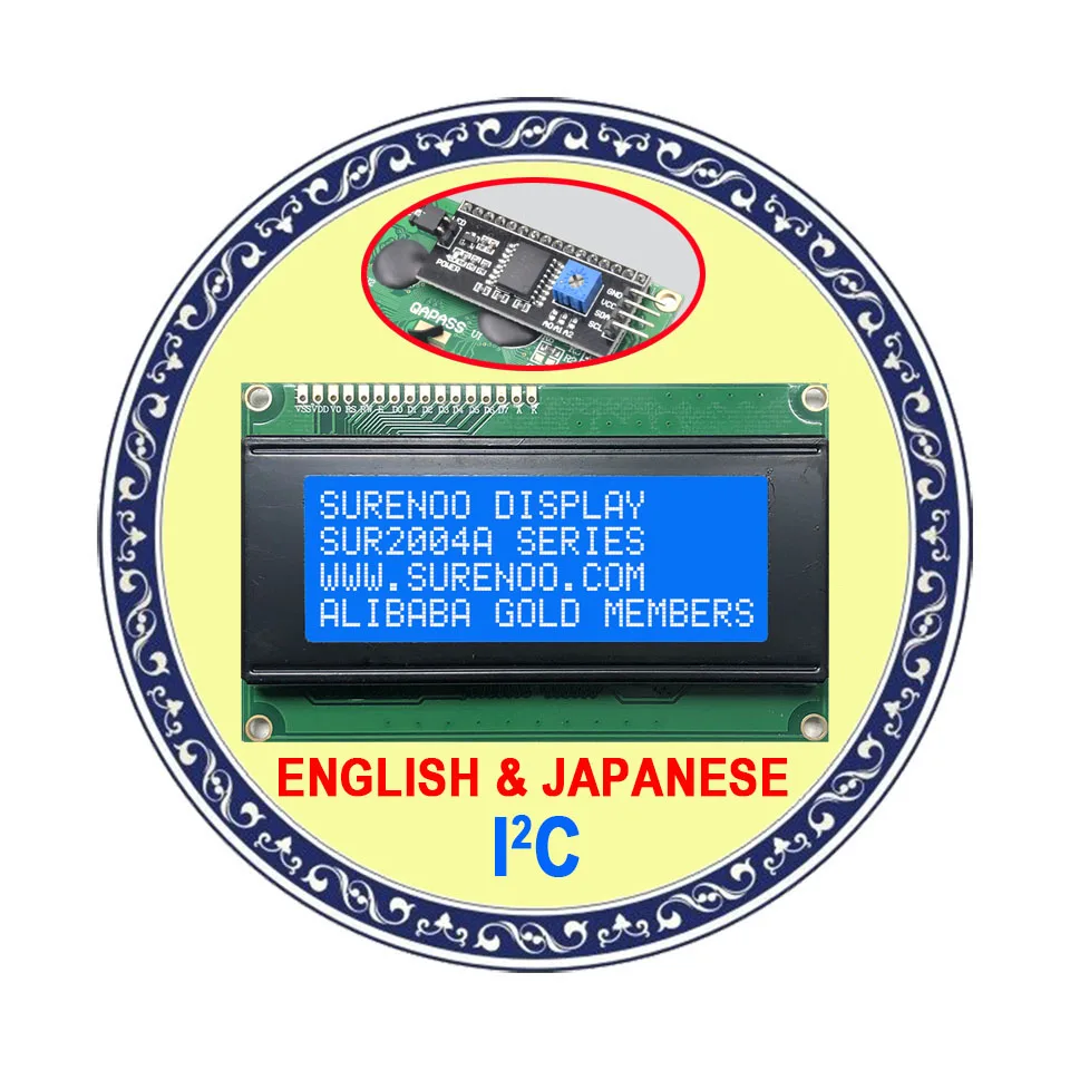 Серийный IIC igc TWI 2004 204 20*4 английский и японский персонаж ЖК-модуль дисплей Панель экран для Arduino - Цвет: EN-JP Color B