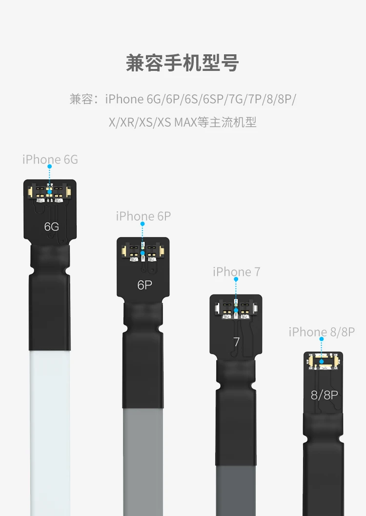Qianli i power max для iPhone X XS MAX XR 6/6 P/6 S/6SP/7G/7 P/8G/8 P ремонтный Тестовый Кабель DC блок питания линия