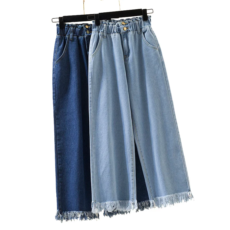 

High-Waisted Wide-Leg Jeans Lady 2023 New Spring Autumn Casual Pants Women Oversize S-5XL Loose All-Match Burrs Trousers Female