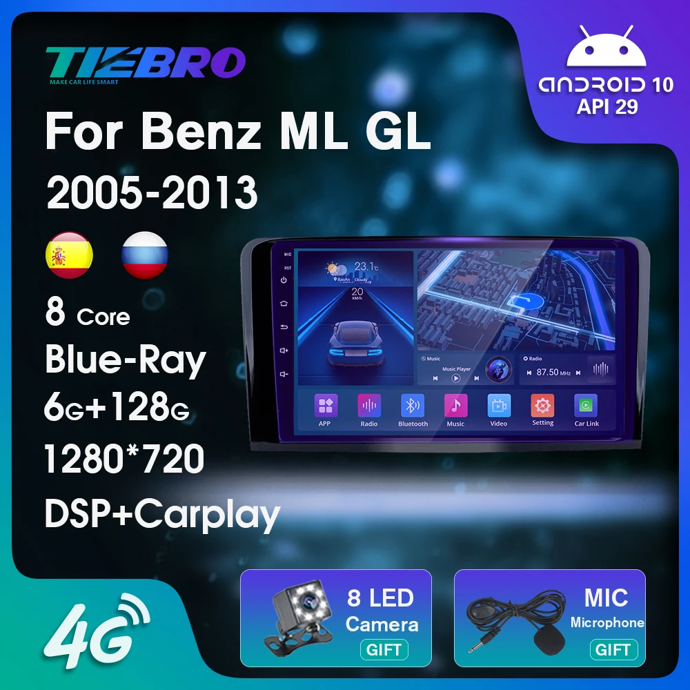 Blu-ray-Radio con GPS para coche, Radio con Android 10, 2DIN, 1280x720P, IPS, para Mercedes Benz ML GL ML350 GL320 X164 2005-2013