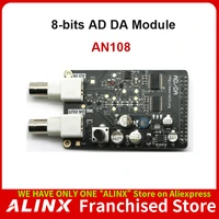 alinx an108 ad da module data acquisition signal source for fpga board