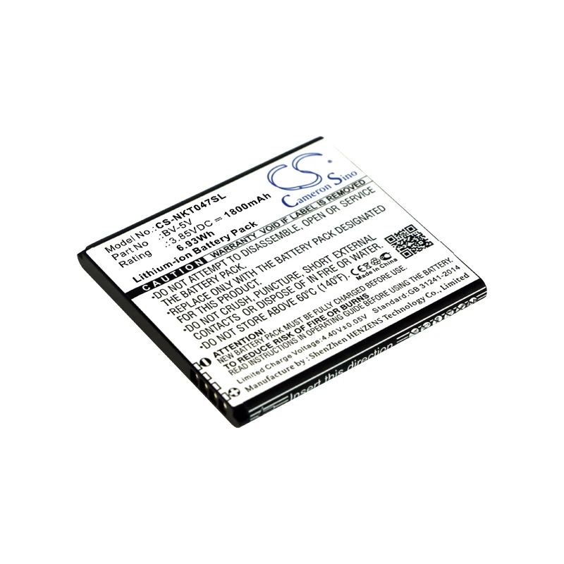 

Cameron Sino Battery For Nokia 1,TA-1047