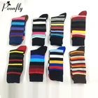 PEONFLY Новинка 2019 счастливые мужские носки классический в полоску из хлопка с принтом в стиле Харадзюку яркие носки для малышей с круглым вырезом мужские носки смешная игрушка в подарок