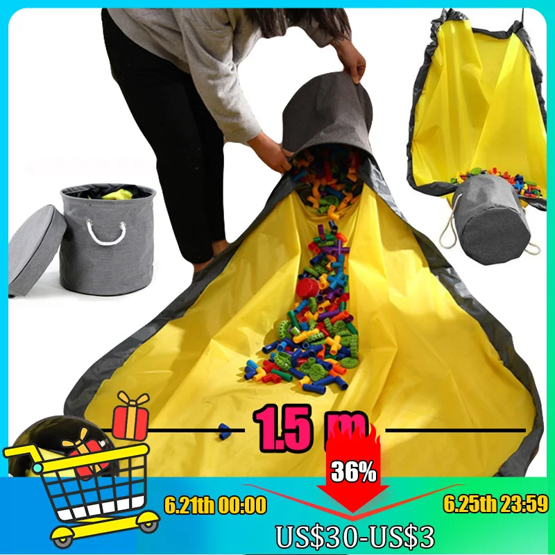 Для хранения игрушек игрушечная лента для очистки сумка игровых коврик игрушка