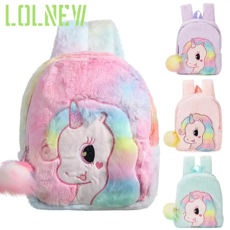 

Милый Радужный мягкий меховой рюкзак для девочек с единорогом, детский школьный рюкзак, удобный детский плюшевый рюкзак, кошелек