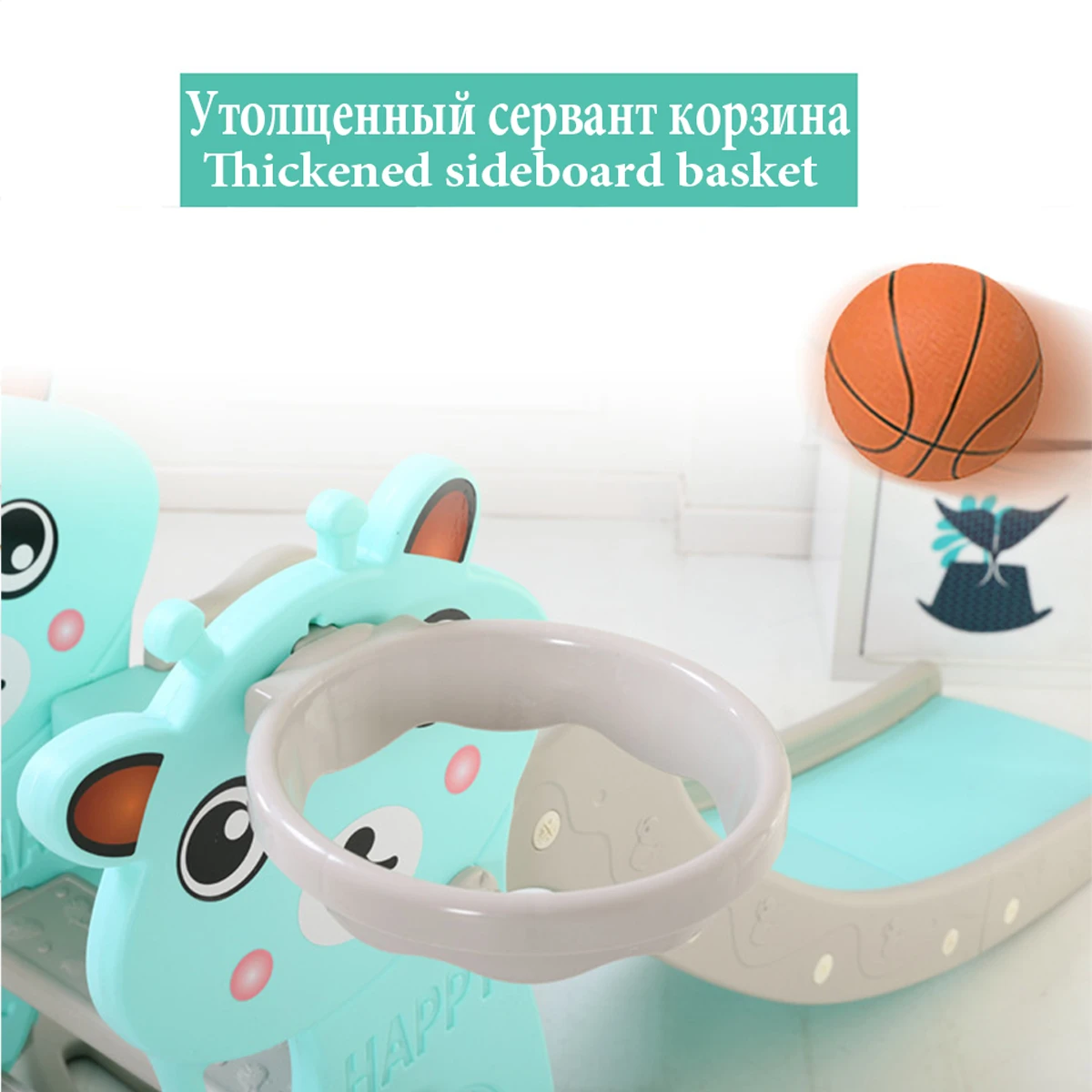 3 в 1 детские горки и качели баскетбольная история домашняя детская площадка