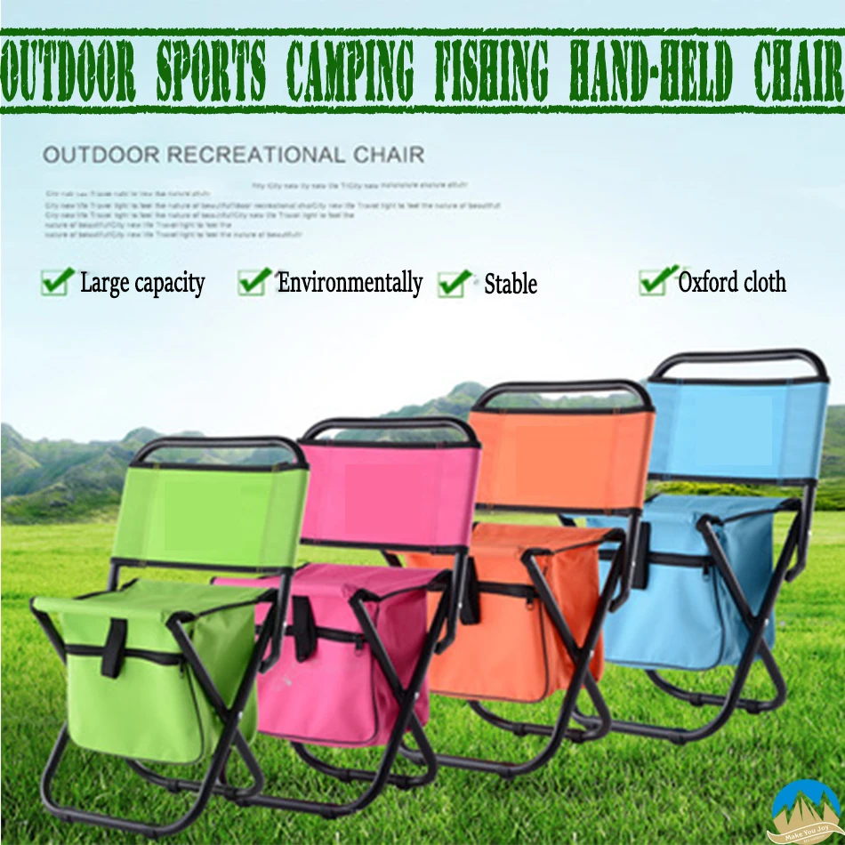 Компактный легкий портативный складной рыболовный стул MYJ туристический для