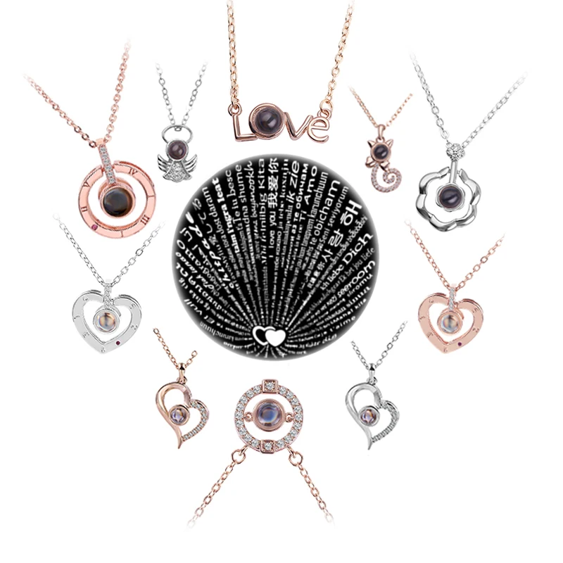 Женская цепочка из нержавеющей стали 100 языков я люблю тебя проекционное