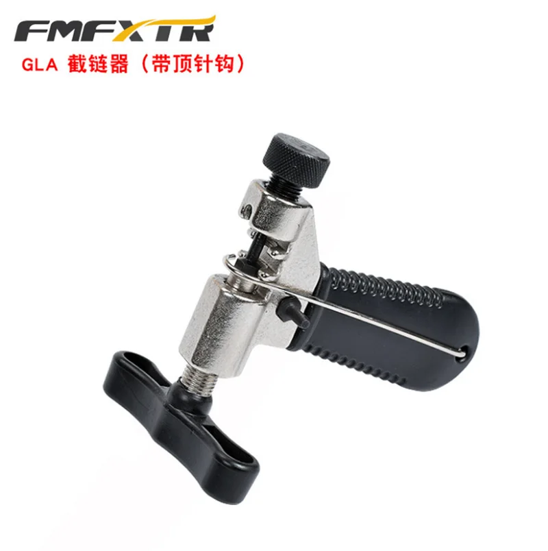 

Bicycle Chain Tools Bike Repair Kit Carbon steel Chain dismounting installation tool 5/6/7/8/9/10 Speed Chain Tool MTB Road Bike