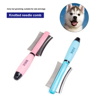hair removal comb for dogs cat detangler fur trimming dematting deshedding brush grooming tool for matted long hair curly pet