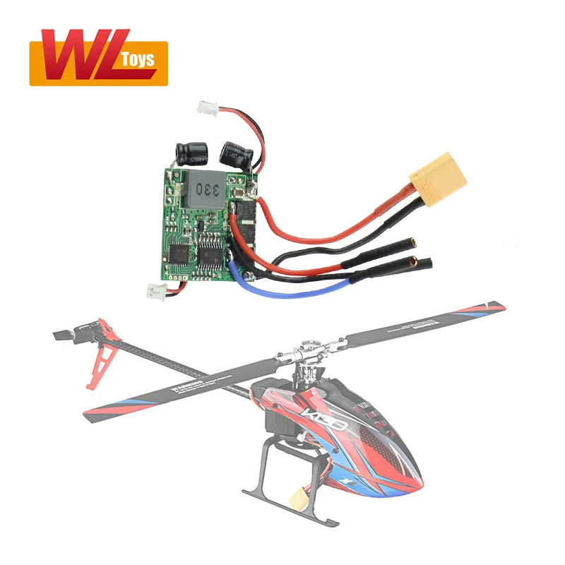 

WLtoys K130-0014 20A ESC с разъемом XT30, электронный контроллер скорости, запасные части для Wltoys XK K130 6CH RC вертолет