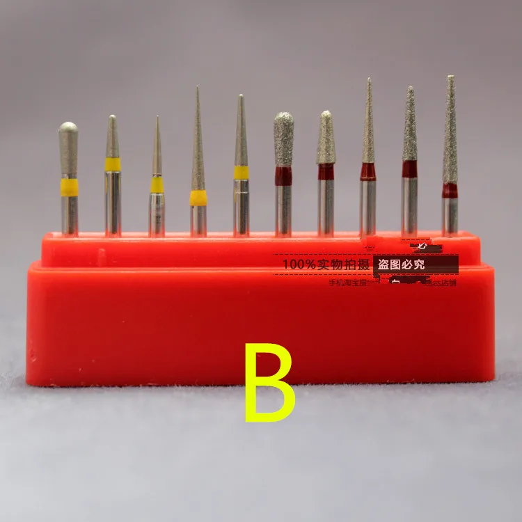 1box B 1 коробка/10 шт скайс высокоскоростные боры для полирующие выравнивающие стоматологические боры стоматологические полировочные боры 1,6 мм - Цвет: 1box B