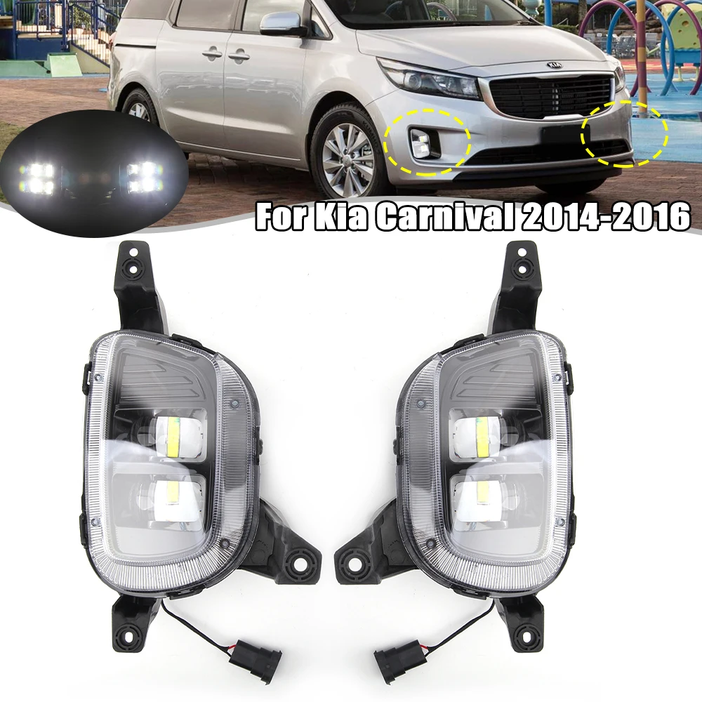 

Car Flashing For Kia Carnival 2014 2015 2016 1 pair LED Daytime Running Lights White DRL 12V Driving Fog light Heading Lamp