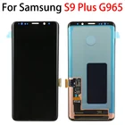 Оригинальный ЖК-дисплей с черным пятном 6,2 