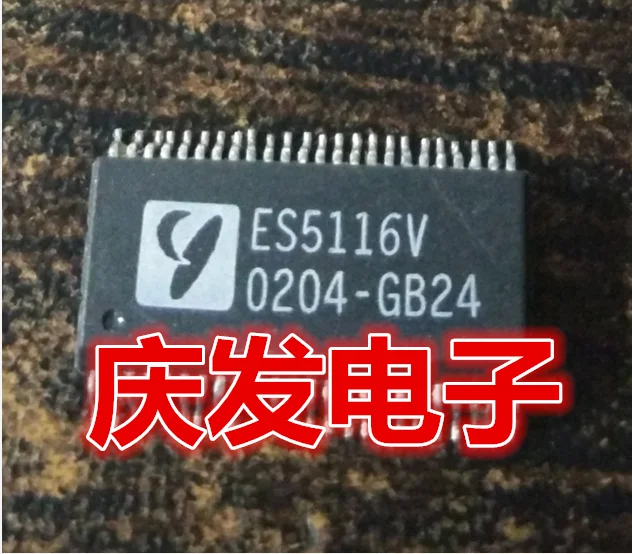 

Free Delivery.ES5116V