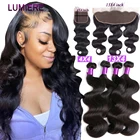 30, 32, 38, 40 дюймов, волнистые пучки с застежкой, перуанские пупряди волос с фронтальной застежкой, наращивание волос Remy