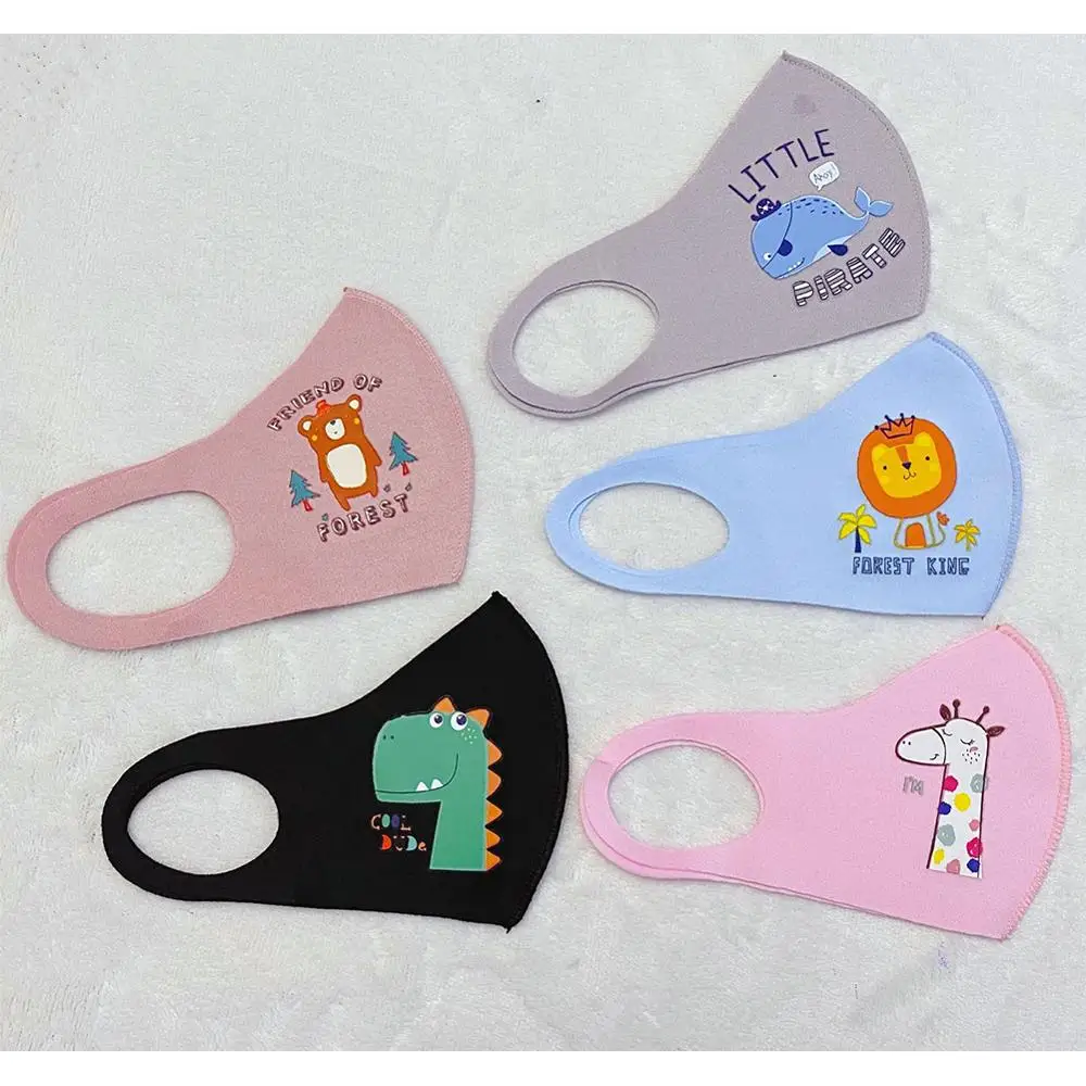 Симпатичная детская хлопковая маска PM2.5 для рта противотуманная пылевая носа с