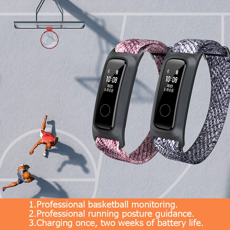Honor Band 5 умный Браслет баскетбольная Версия спортивный фитнес-браслет анализ данных водонепроницаемый ручной двойной режим ношения