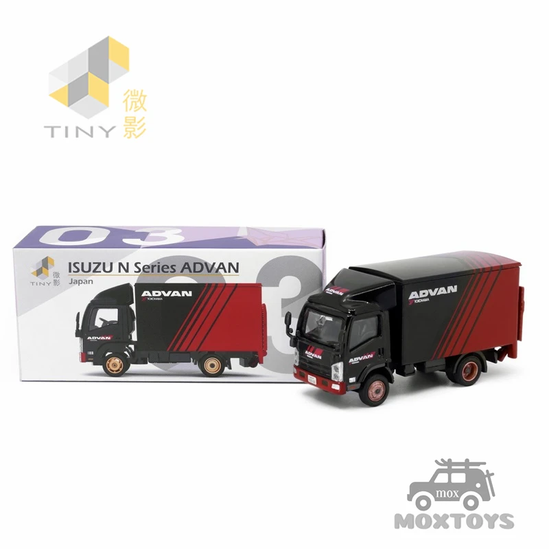 

Крошечный 1:76 JP2 ISUZU N серия грузовик ADVAN литая модель автомобиля