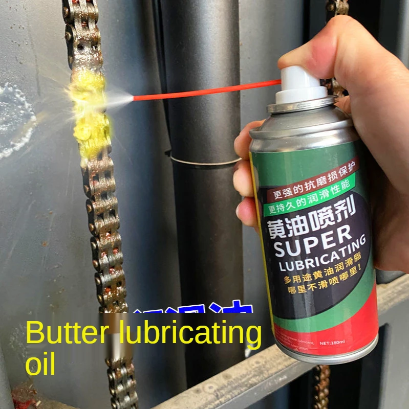 

Butter Lubricant Mechanical Gear Shock Absorption And Rust Removal Lubricant Electric Motorcycle Bicycle Chain Oil Anti-Rust