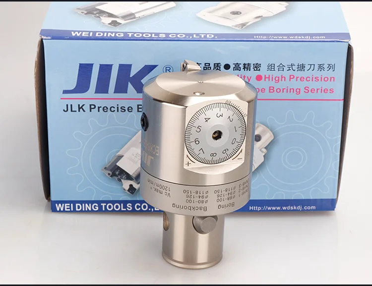 Регулируемая CBH финишная Расточная головка CBH 20-36 CNC Расточная головка 0,01 мм Ранг увеличение CNC мельница токарный инструмент CNC головка Расточная