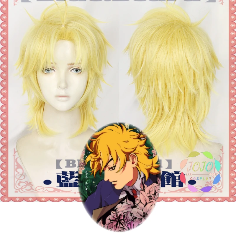 Jojo's причудливое приключение Young diego Dio Brando блонд короткий Косплей Жаростойкие