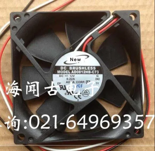 

For ADDA AD0812HB-C73 DC 12V 0.22A 3-wire 80x80x20mm Server Cooling Fan