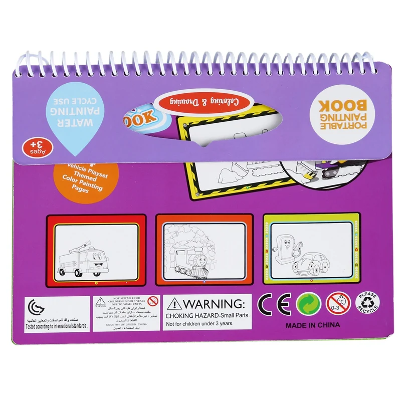 2Pcs COOLPLAY Magic Water Drawing Book Coloring Doodle with Pen Painting Board for Kids Toys Toy Birthday Gif |