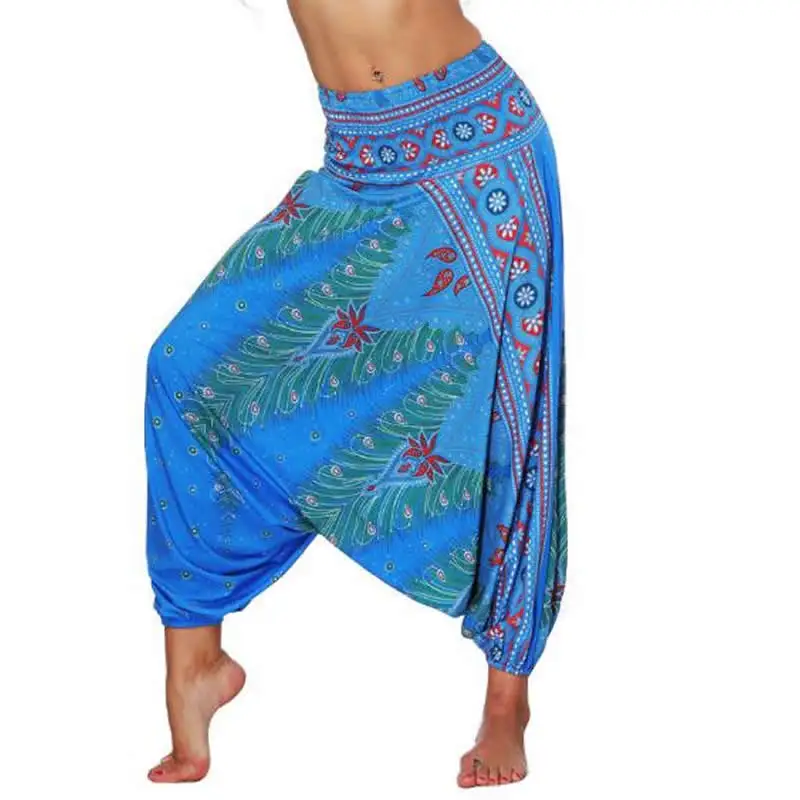 Брюки-султанки женские с высокой талией винтажные повседневные свободные