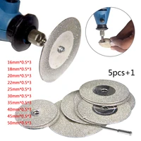 5pcs dremel tool mini cutting disc for rotory accessories diamond grinding wheel rotary circular saw blade abrasive diamond disc
