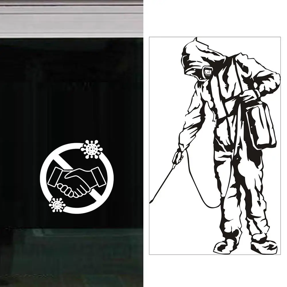 2 шт. пол окна Стикеры клеем No подтверждение установления связи оконная стена