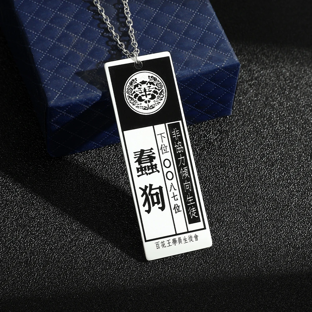 Аниме Kakegurui компульсивный игрок Ожерелье акриловая манга Jabami Yumeko Id Card кулон