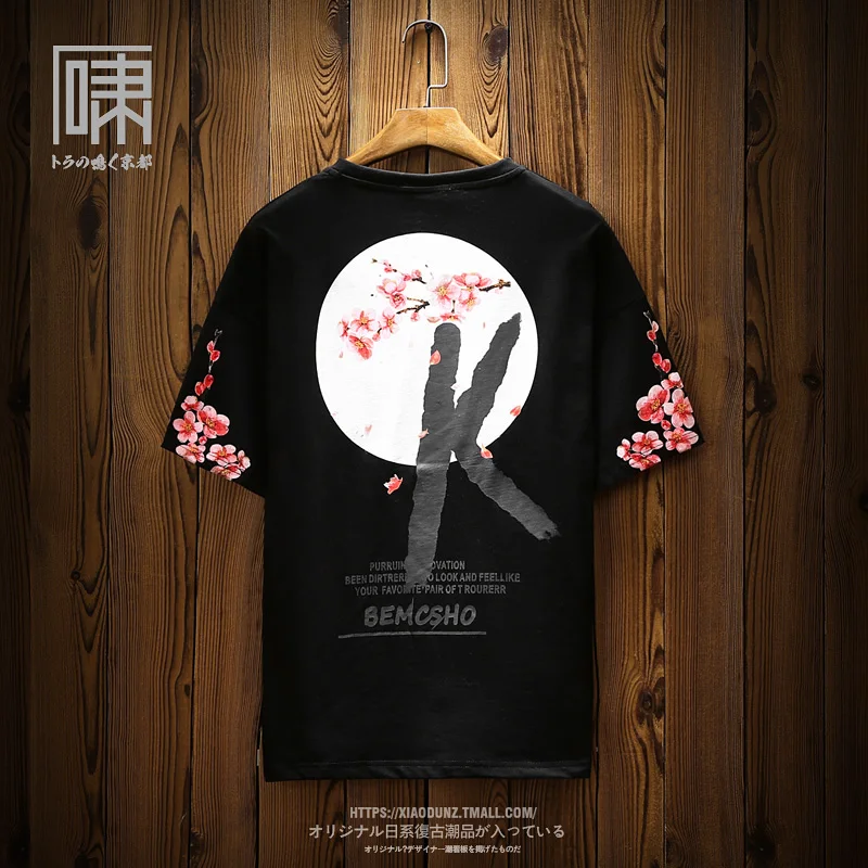 Футболка мужская с коротким рукавом х/б принтом вишни | Мужская одежда