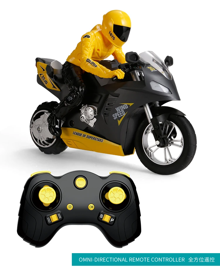 Большой Радиоуправляемый мотоцикл для детей электрический с дистанционным