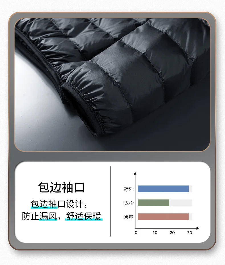 2021 Autumn and Winter Version of Casual Trend Jacket Men's Warm Solid Color Collar Down Jacket Men's Coat