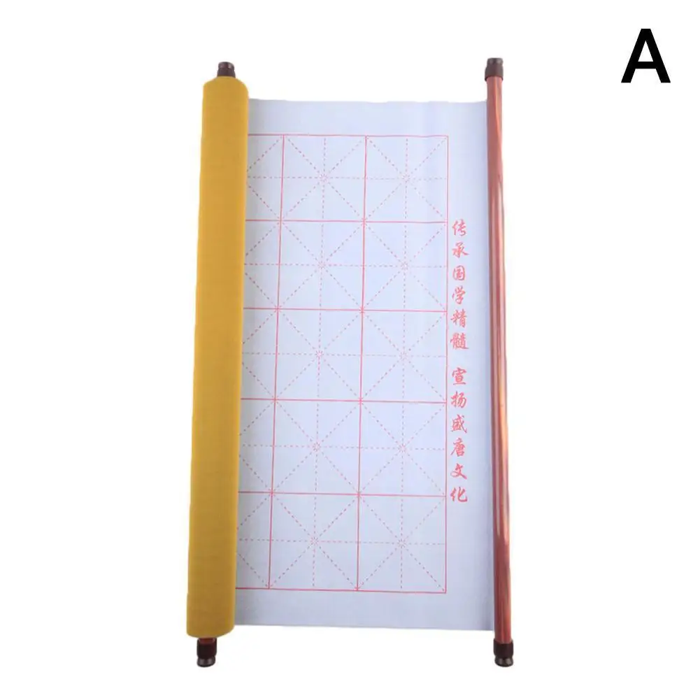 

1 Pieces Reusable Chinese Magic Cloth 100% Brand New High Quality Clean Papercalligraphy and Book Fabric Notebook Tidy Wate E4S0