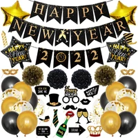 happy new year 2022 party decorations set banner latex balloons tissue pom poms flowers paper fans swirls decor gold black new