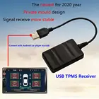 Система контроля давления в шинах с USB, внешний датчик TPMS, модуль датчика автоматической сигнализации, USB TPMS с 4 датчиками s для автомобиля, автобуса, микроавтобуса