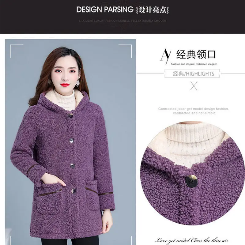 

Middle aged and old women's clothing lamb wool cotton padded jacket with cashmere thickened mother's cotton padded jacket