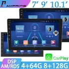 AMPrime 8 + 128G 7 9 10 дюймов Android Авторадио 2 Din стерео приемник Apple CarPlay Автомобильная интеллектуальная система мультимедийный плеер головное устройство